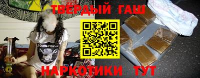 скорость Заволжье