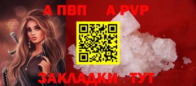 ГАЛЛЮЦИНОГЕННЫЕ ГРИБЫ Жуковский