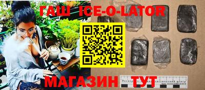 скорость Заволжье