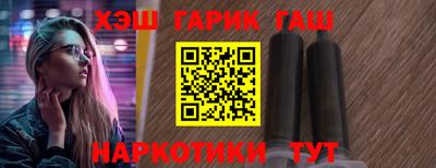 скорость mdpv Балаково