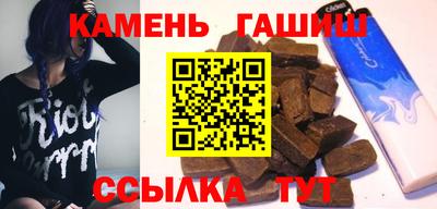 дистиллят марихуана Заводоуковск