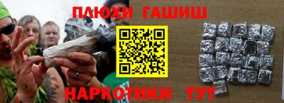 скорость Заволжье