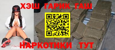 дистиллят марихуана Заводоуковск