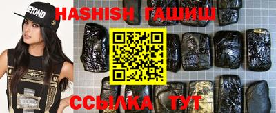 скорость mdpv Балаково