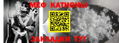 дистиллят марихуана Заводоуковск