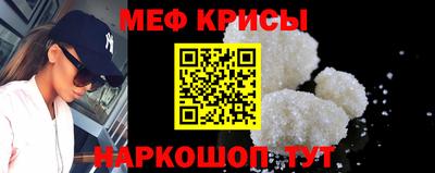 дистиллят марихуана Заводоуковск