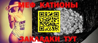 ГАЛЛЮЦИНОГЕННЫЕ ГРИБЫ Жуковский