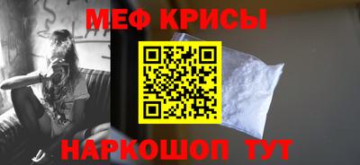 дистиллят марихуана Заводоуковск