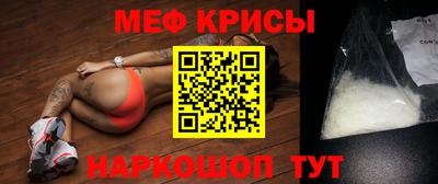 ГАЛЛЮЦИНОГЕННЫЕ ГРИБЫ Жуковский