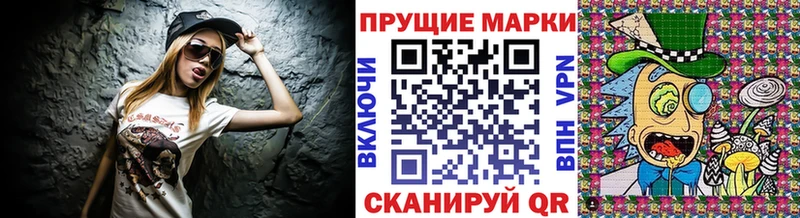 наркотики  ОМГ ОМГ как войти  Марки N-bome 1,8мг  Назарово 