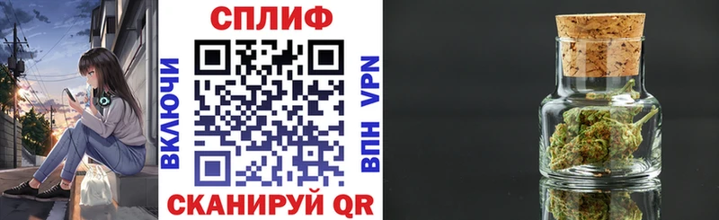 Каннабис VHQ  купить наркотик  KRAKEN как войти  Назарово 